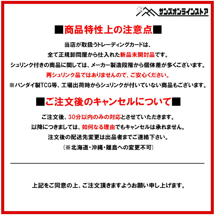楽天市場】【BOX】 ガンダムカードゲーム ブースターパック Newtype