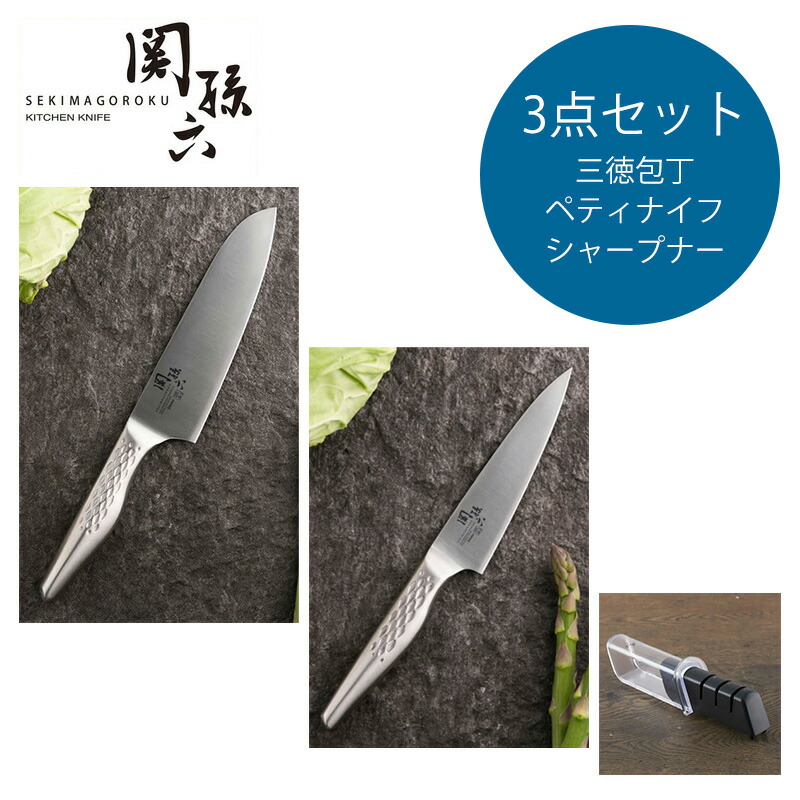 楽天市場】包丁セット（キッチン用品・食器・調理器具）の通販