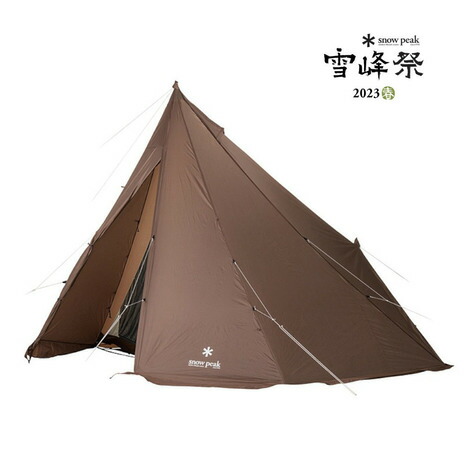 楽天市場】スノーピーク（snow peak） 雪峰祭限定 アウトドア キャンプ