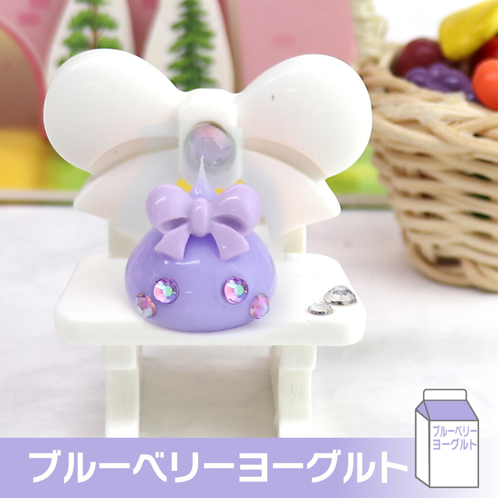 楽天市場】ほっぺちゃん キーホルダーの通販