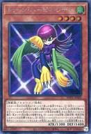 楽天市場】遊戯王 トゥーン マーメイドの通販