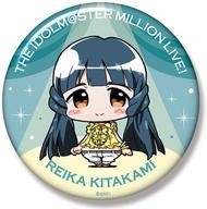 楽天市場】アイドルマスター 北上麗花の通販