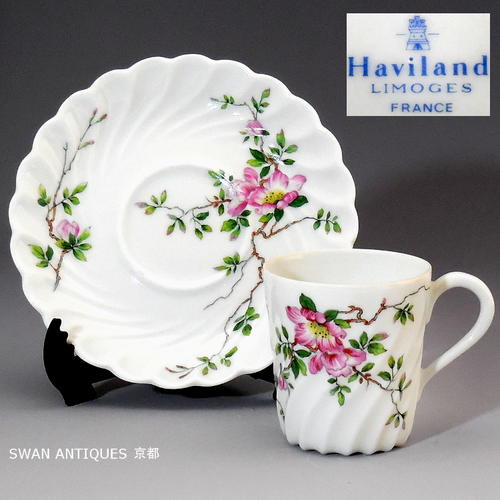 楽天市場】Limogesリモージュ Haviland アビランド キャビネットカップ