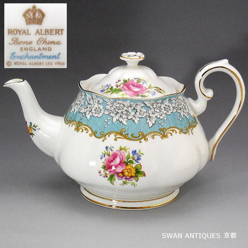 楽天市場】ロイヤルアルバート(Royal Albert) Enchantment 英国製