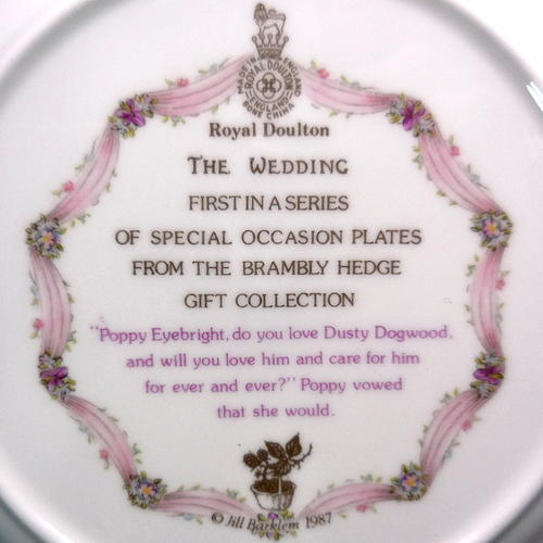 楽天市場】ロイヤルドルトン Royal Doulton ブランブリーヘッジ