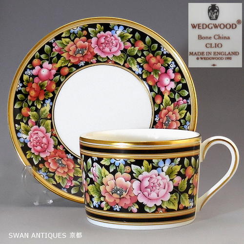楽天市場】ロイヤルウースター Royal Worcester 1988年 アルカディア