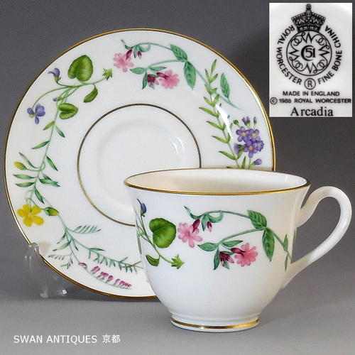 楽天市場】ロイヤルウースター Royal Worcester 1988年 アルカディア