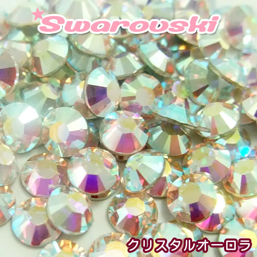 スワロフスキー ビーズ オーロラ」の人気商品一覧 | 安い商品を通販