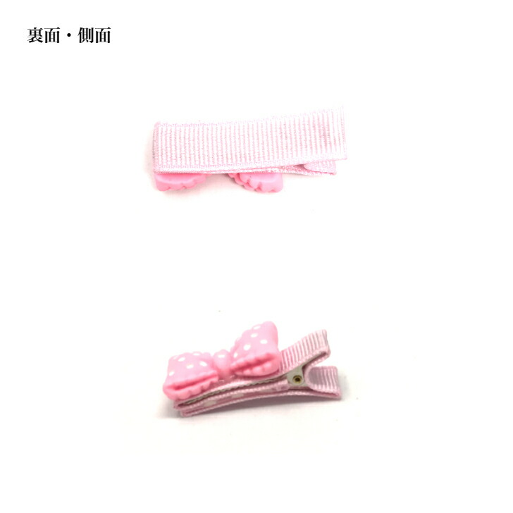 楽天市場】【 ベビー ヘアクリップ 】 ドット 柄 リボン モチーフ 3.5