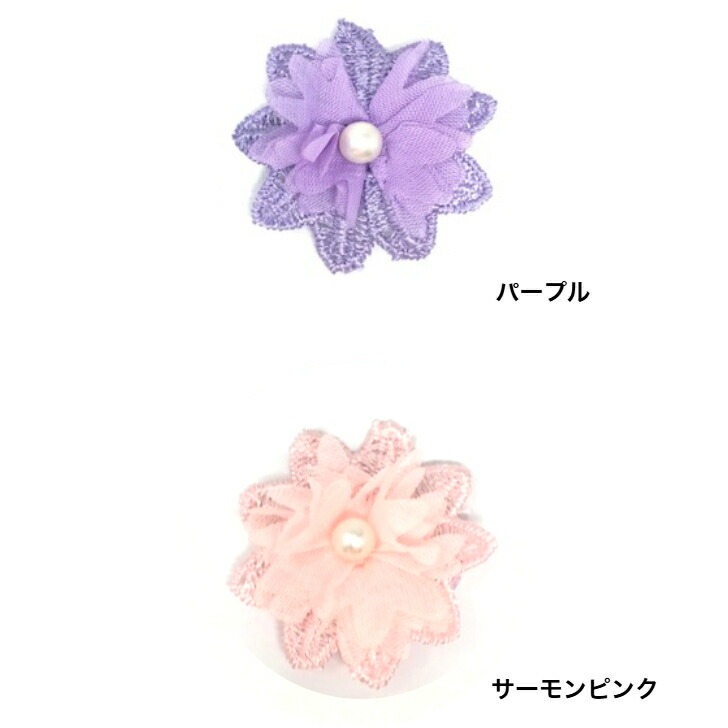 楽天市場】【 ベビー ヘアクリップ 】パール付き レースフラワー ヘア