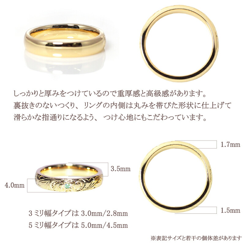 楽天市場】ハワイアン ジュエリー 誕生石 リング 指輪 ペア ペアリング
