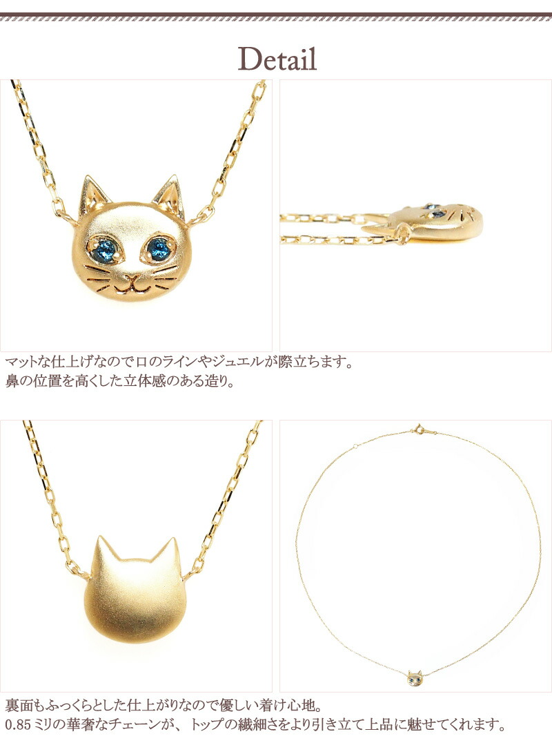 楽天市場】【猫の日ノベルティキャンペーン！25日迄】 猫 カラー