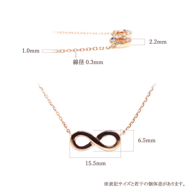 楽天市場】アミュレット インフィニティ ネックレス シルバー SV925