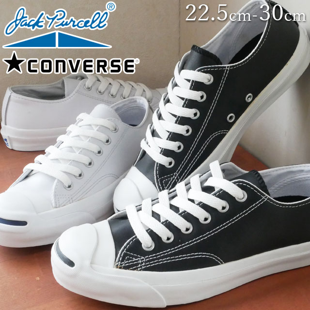 楽天市場】JACK PURCELL LEA JACK PURCELL コンバース ジャック