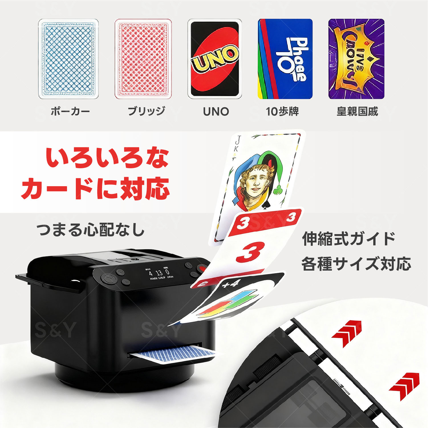 楽天市場】Kurflo 自動 カードシャッフル 多機能 ディーラーマシン