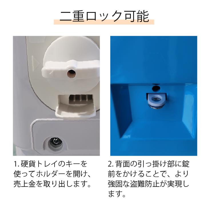 楽天市場】Kurflo 二段式ガチャマシーン カプセル自動販売機