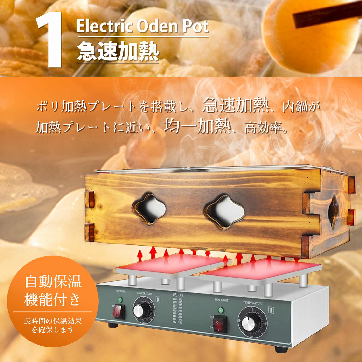 楽天市場】【楽天スーパーSALE 期間限定15%OFF】 Kurflo おでん鍋 9