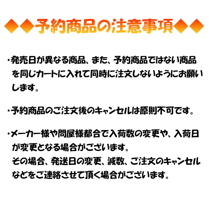 楽天市場】【レビューで1パックプレゼント！】 ポケモンカード ハイ