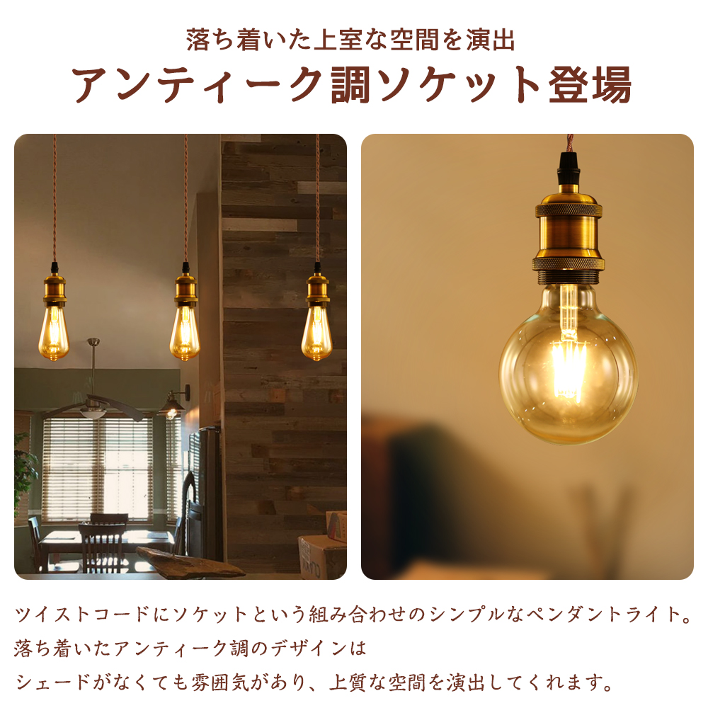 楽天市場】ペンダントライト 2灯 ペンダントランプ ガラス ダクト