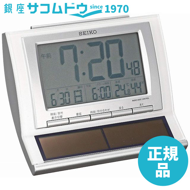セイコー 電波置時計 SQ751W (時計) 価格比較 - 価格.com