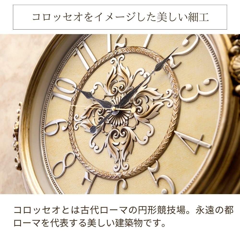 楽天市場】無音連続秒針付 掛時計 壁掛け時計 アンティーク ヨーロッパ