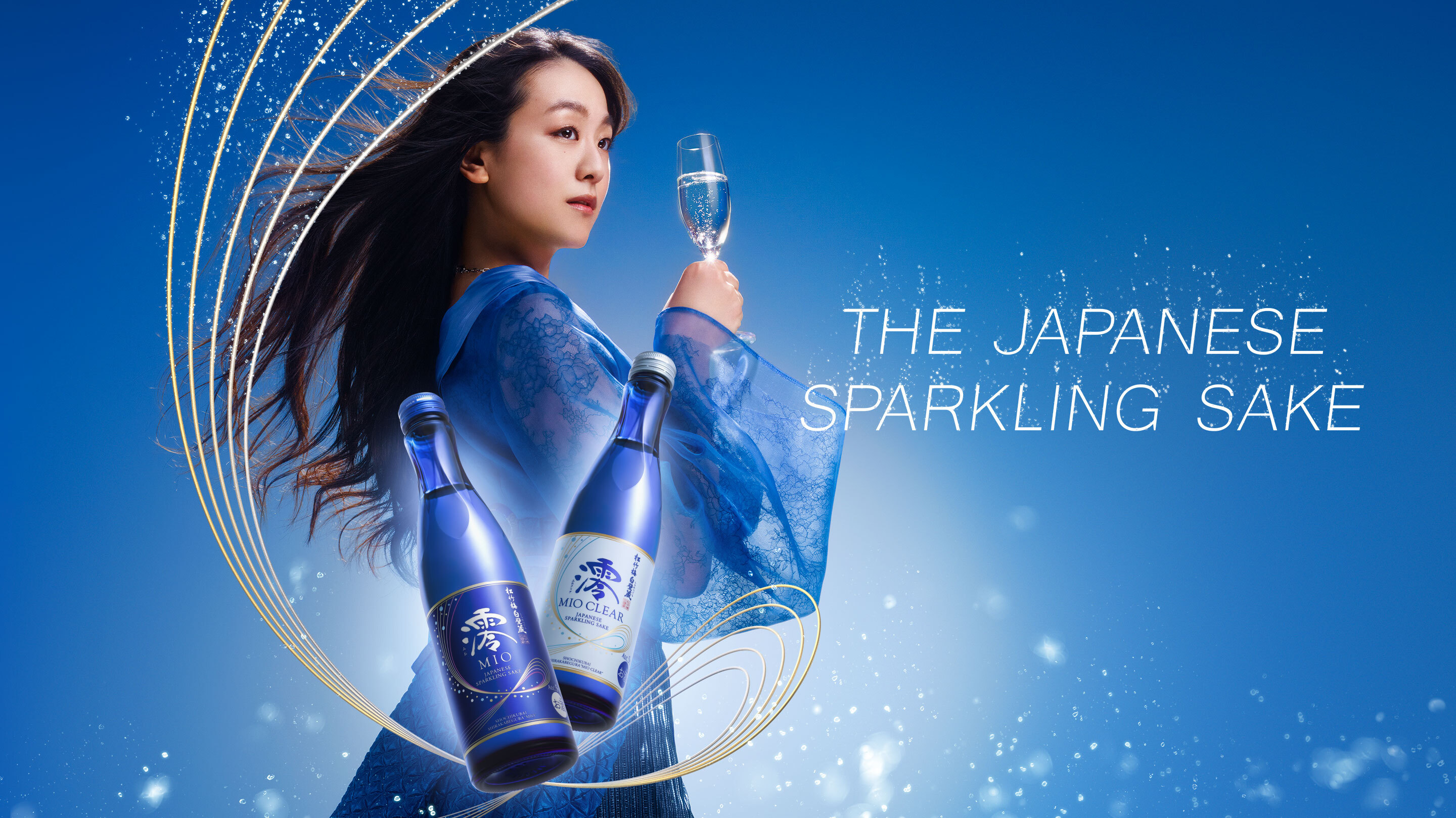 楽天市場】松竹梅白壁蔵「澪」クリア CLEAR 専用化粧箱入り 750ml (12