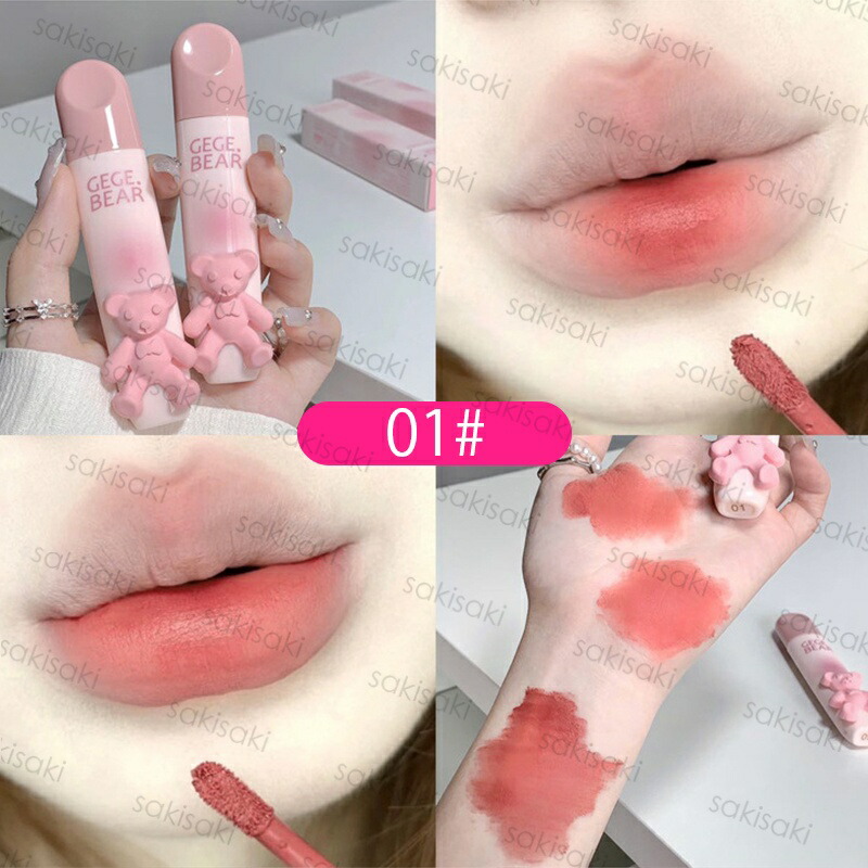 楽天市場】リップスティック (cs486#) 当日発送 8color リップ 口紅