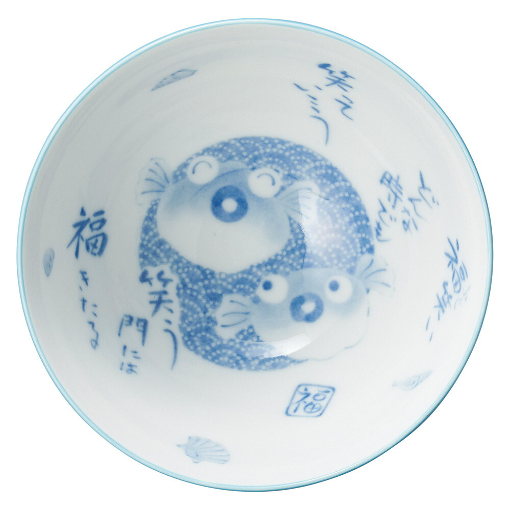 楽天市場】かわいいふぐ 11cm ご飯茶碗 ピンク11x5.5cm 日本製 : 産地