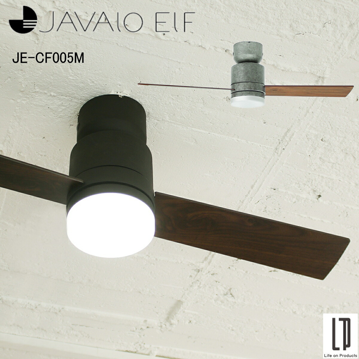 楽天市場】＼ポイント10倍／JAVALO ELF ジャヴァロエルフ シーリング