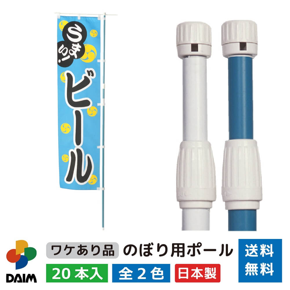 楽天市場】【エントリーでP5倍】【クーポンで最大3,000円OFF】daim