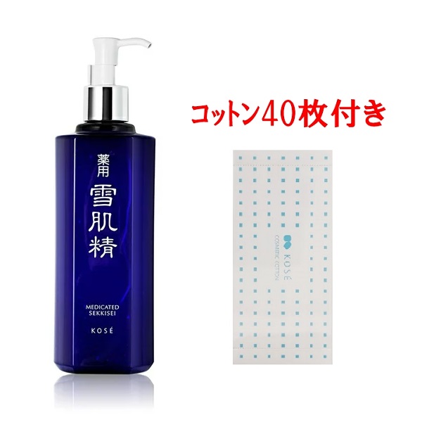 楽天市場】お得ポンプセット 各750ml アムウェイ スムースモイスチャー