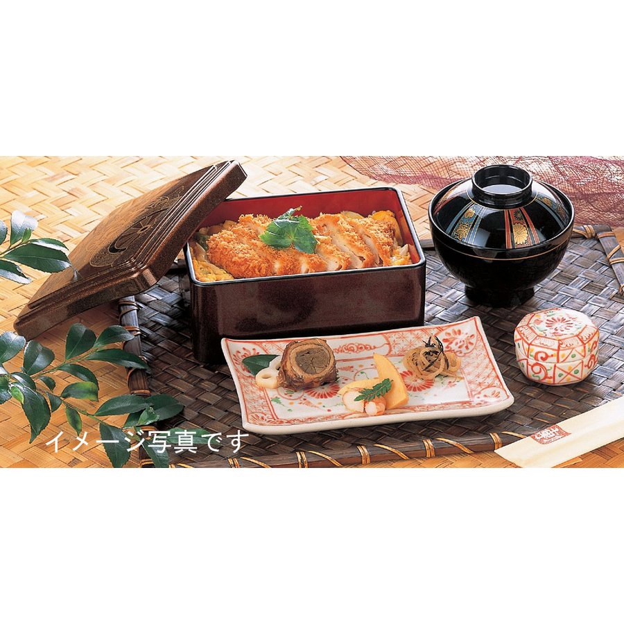 楽天市場】クーポン有 うなぎ重箱 光月 丼重 溜内朱 【文字入れ・ロゴ