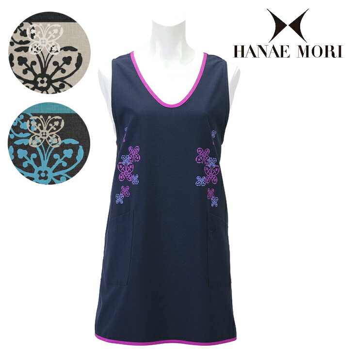 楽天市場】〈SALE〉【HANAE MORI】ハナエ モリソリッド×蝶ラバー