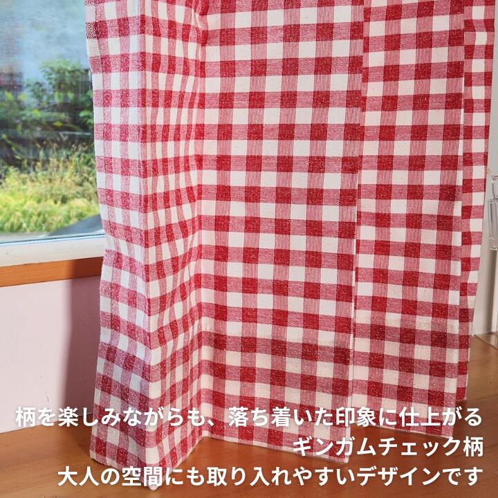 楽天市場】遮光裏地付きカーテン【WAVESALAD】 ウェーブサラダ