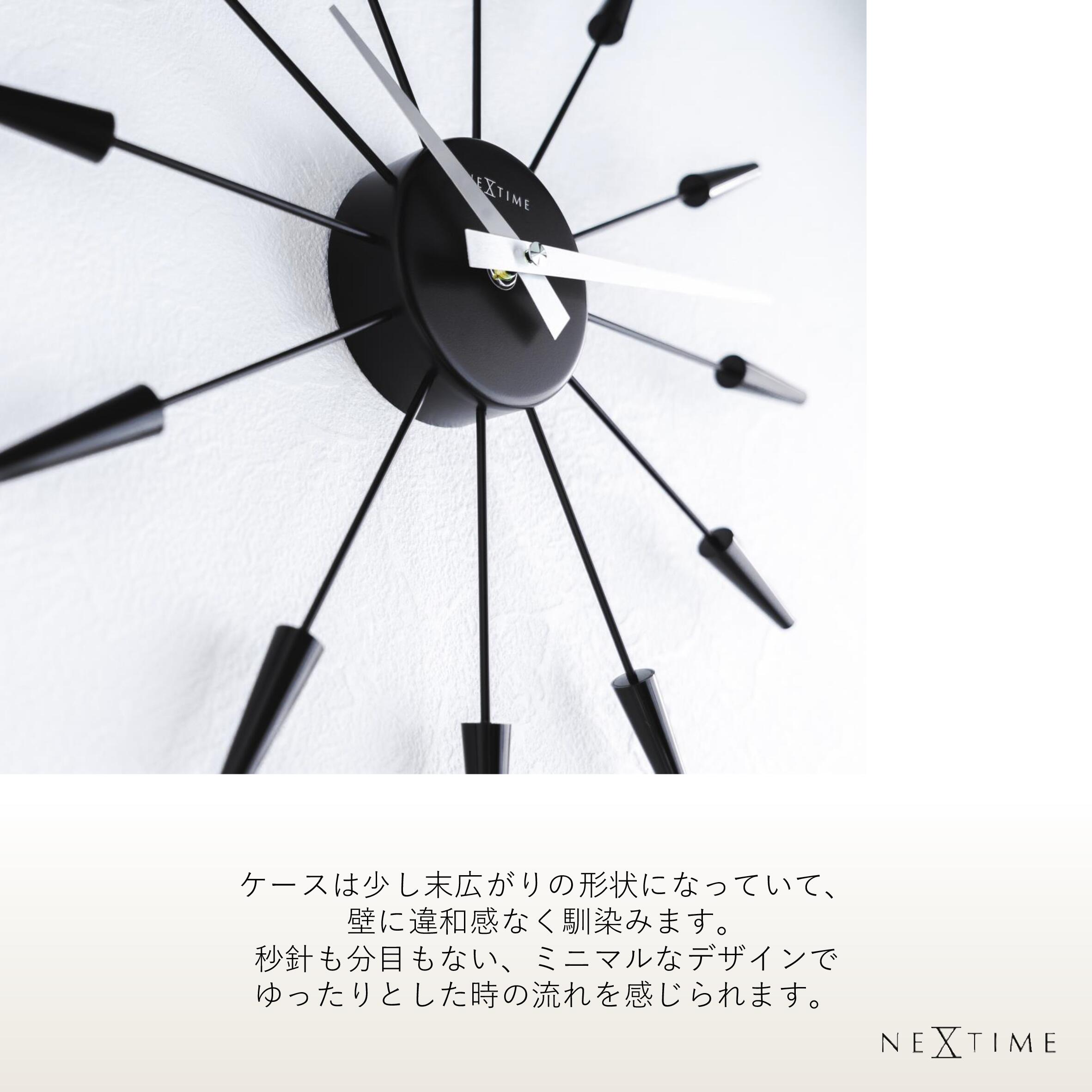 楽天市場】【NEXTIME】掛け時計 おしゃれ PLUG INN 36cm クロック