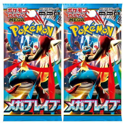 楽天市場】ポケモンカード メガブレイブ（コレクション｜ホビー）の通販