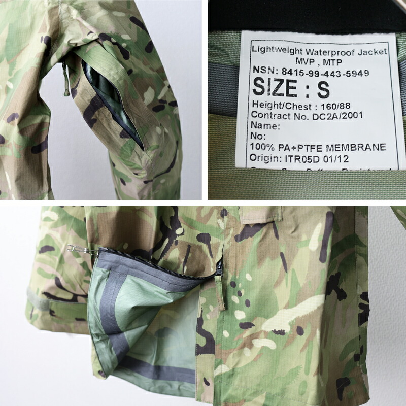 楽天市場】UK. Light Weight Waterproof ジャケット[MTP迷彩]《実物