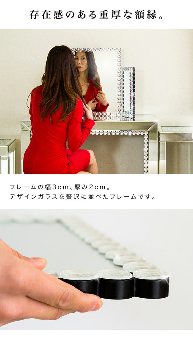 楽天市場】最大3000円OFFクーポン配布中 02/25(水)00:00〜 MIRAYU 三面