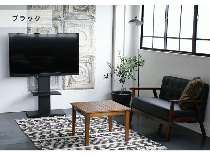 楽天市場】【6ヶ月保証付】テレビ台 テレビボード ロータイプ テレビ