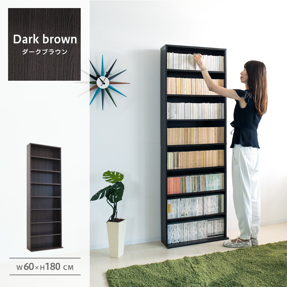 楽天市場】最大3000円OFFクーポン配布中 02/18(水)00:00〜 薄型 文庫
