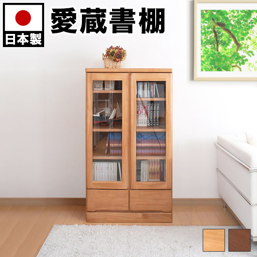 楽天市場】【日本製 完成品】ウッドラック 天然木 木製 ラック 扉付き