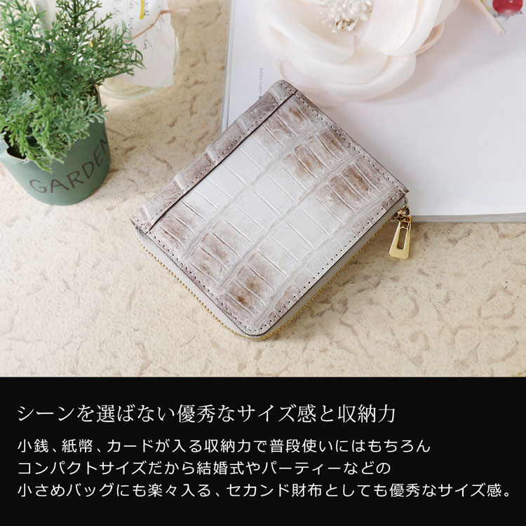 楽天市場】ヒマラヤ クロコダイル L字ファスナー ミニ財布 マット加工