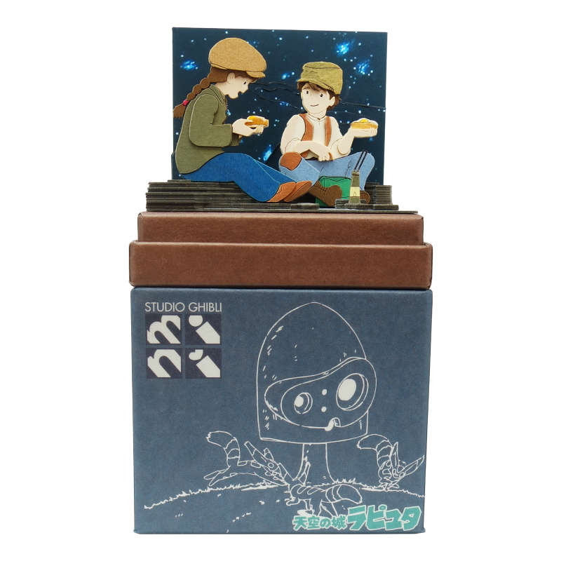 楽天市場】スタジオジブリmini 天空の城ラピュタ 【魔法のかばん