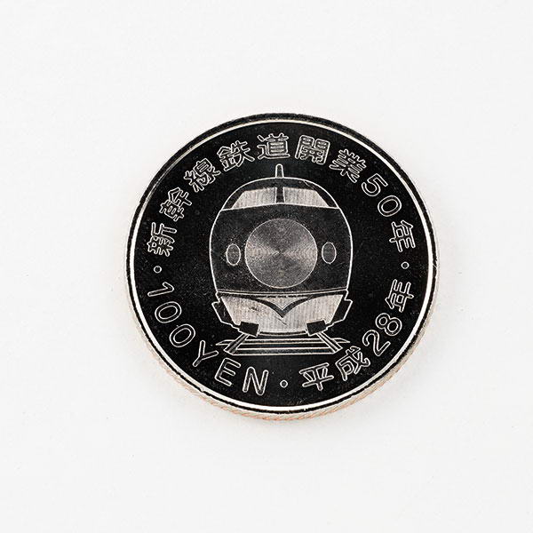 hb1082-6.jpg