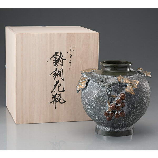 楽天市場】銅製花瓶 ぶどう - 雄峰作、高岡銅器製、鋳銅花瓶銘入り、桐
