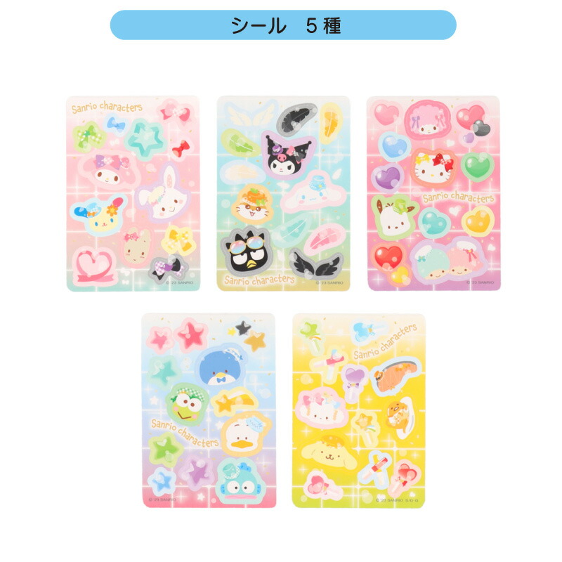 楽天市場】サンリオキャラクターズ サンリオコレクターズカードプラス
