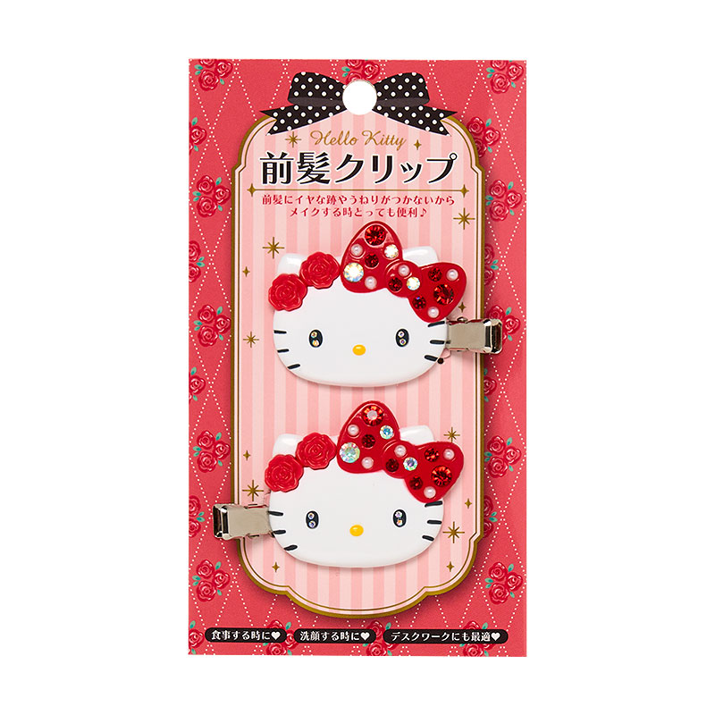 楽天市場】ハローキティ 前髪クリップデラックス レッド : サンリオ