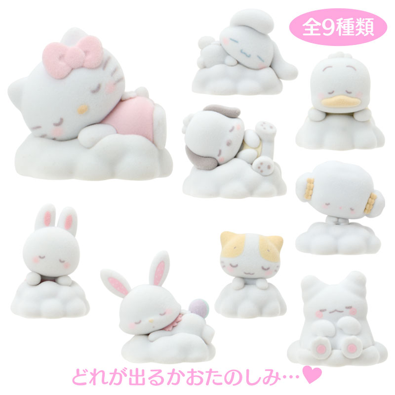 ♡新品♡マシュマロみたいなふわふわにゃんこ 7点 しろふわ雲 メイド コック マシュマロみたいなふわふわにゃんこ カラビナ付きマスコット コック