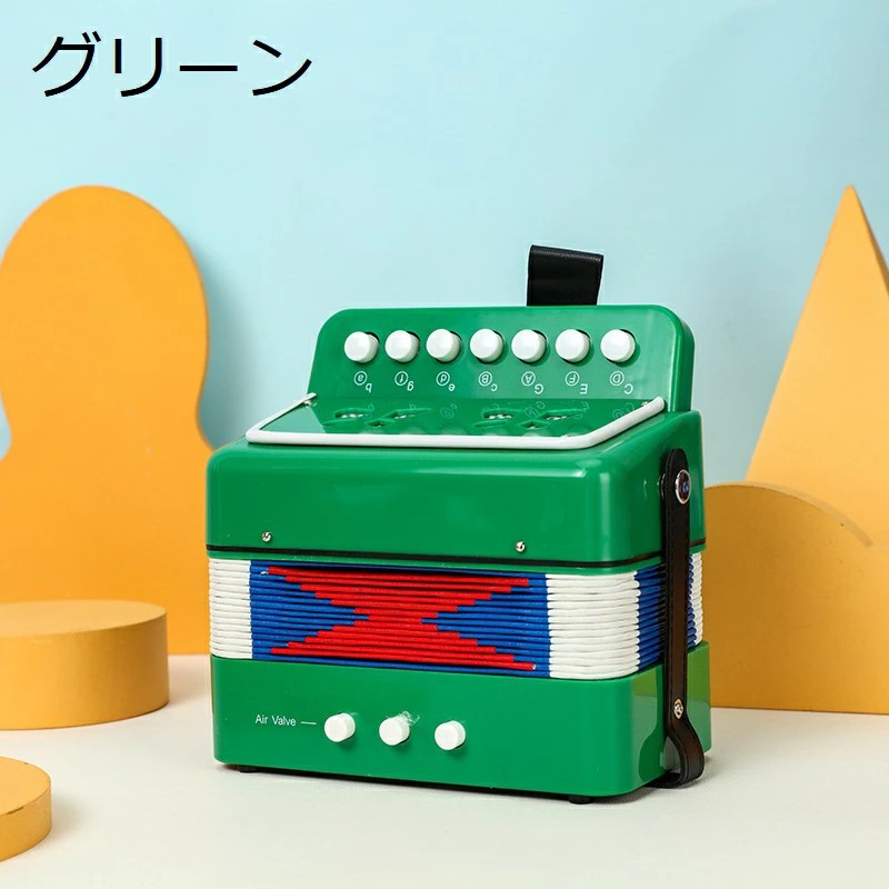 楽天市場】ミニ アコーディオン 児童キーボード リズム 教育用 楽器
