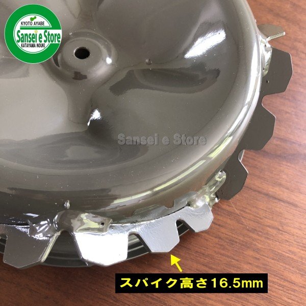 楽天市場】スパイダーモア 純正部品 新型 スパイク 車輪 交換セット1